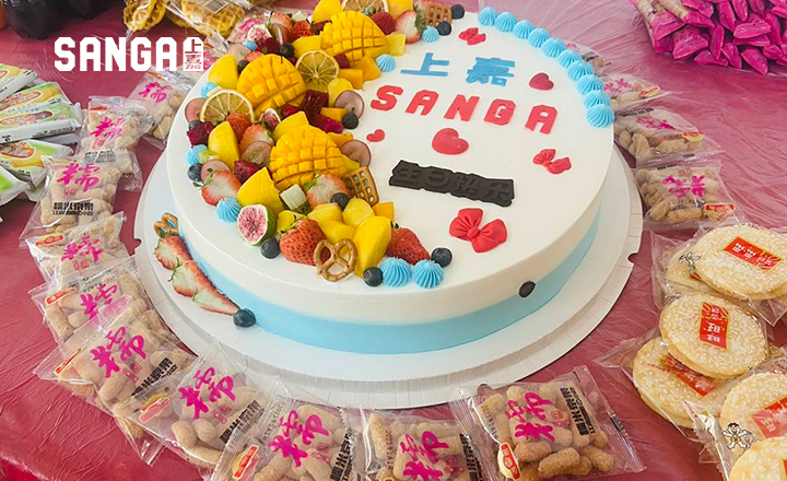 春暖花开 为你而来丨上嘉集团2023年Q1生日会&员工周年庆精彩回顾