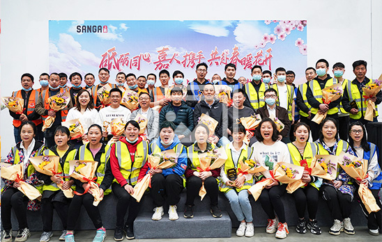 2021共赴春暖花开