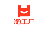 淘工厂