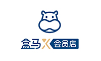 盒马X会员店