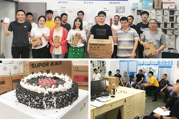 上嘉成都冷链B2C仓