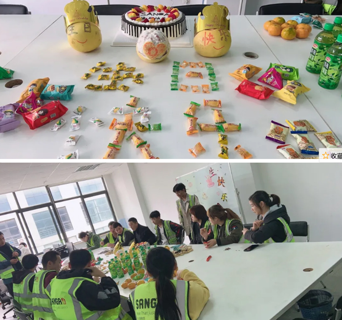 上嘉天秤生日会&十月周年庆