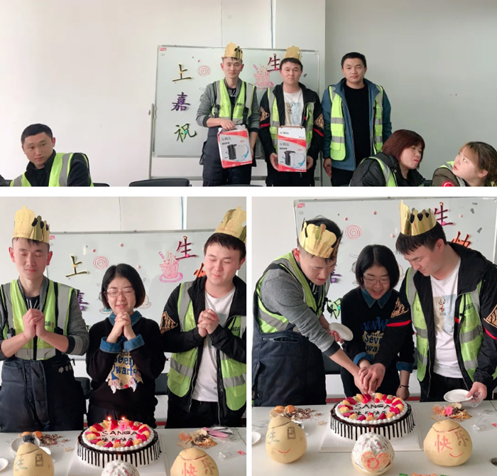 上嘉天秤生日会&十月周年庆