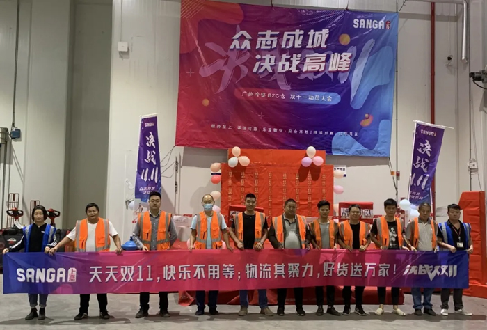“双十一”| 你们熬夜剁手，我们破晓奋战