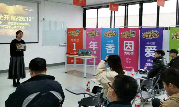 上嘉物流运输团队技能大赛