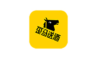 歪马送酒