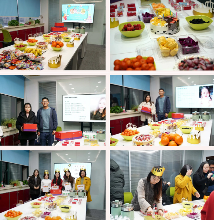 上嘉物流星座生日会