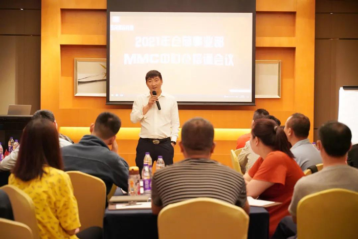 上嘉集团CEO杜总讲话