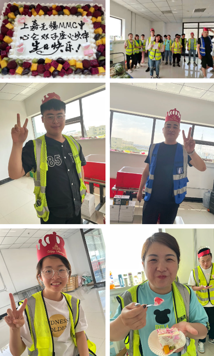 上嘉集团6月员工周年&生日会