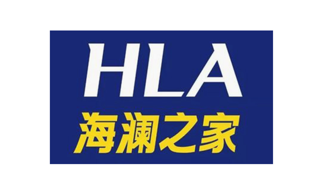 海澜之家