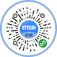 好饭碗招聘小程序