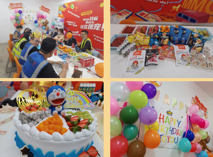 上嘉集团2023年Q1生日会