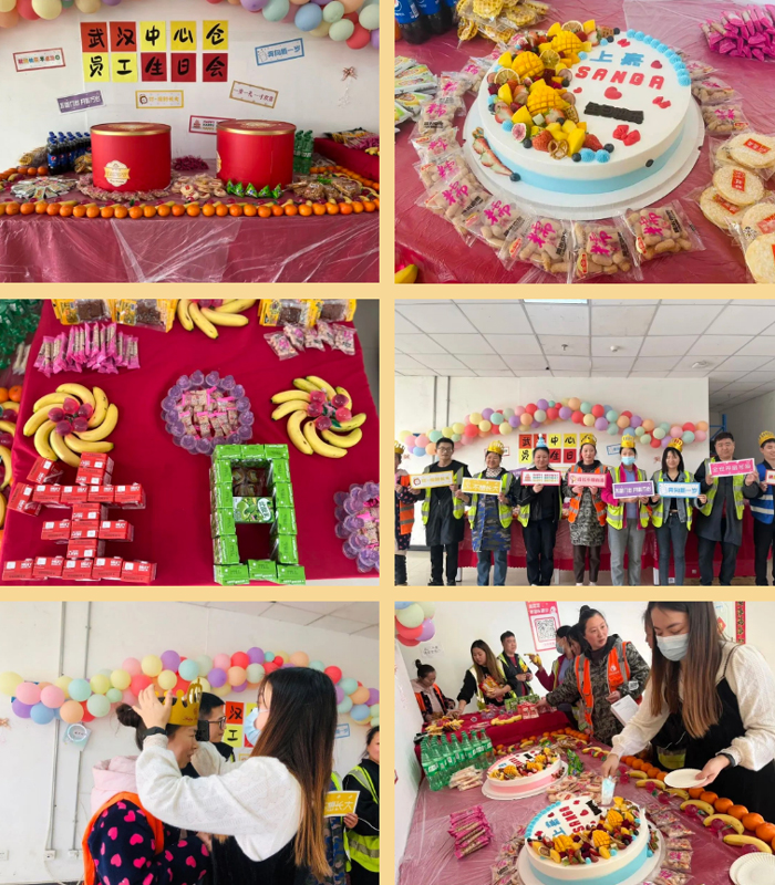 上嘉集团2023年Q1生日会