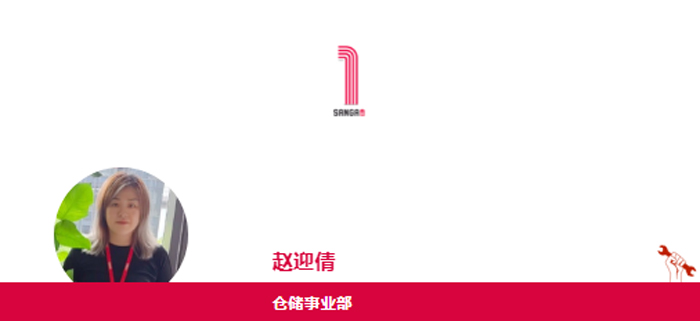 文化凝聚力量 使命诠释担当