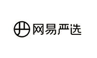 网易严选