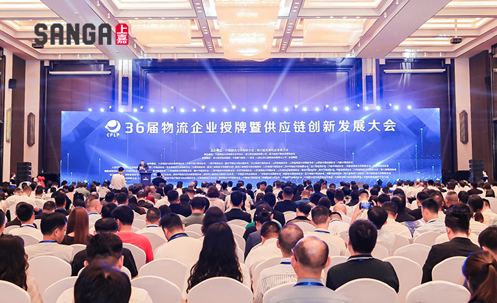权威认证！上嘉物流荣膺国家5A级物流企业最高资质