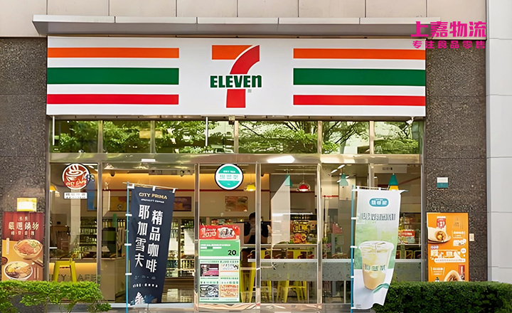 上嘉物流三发力，降本增效为便利店配送解难题