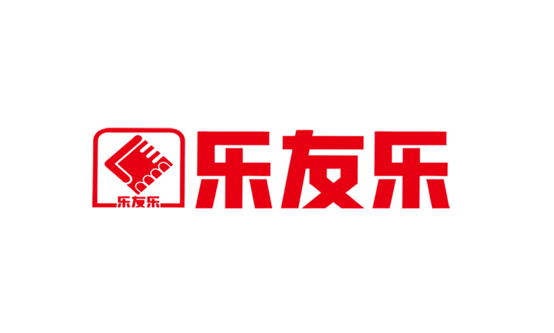 乐友乐