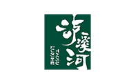 泸溪河