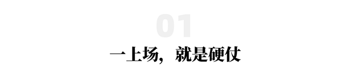 上嘉物流 专注食品零售