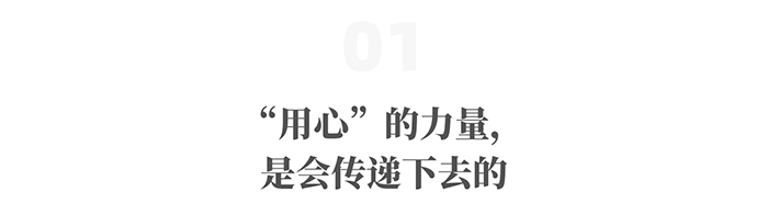 上嘉物流 专注食品零售