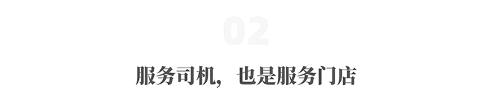 上嘉物流 专注食品零售