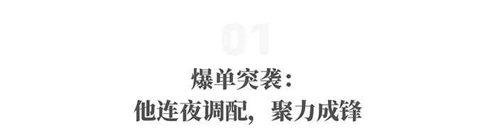 上嘉物流 专注食品零售