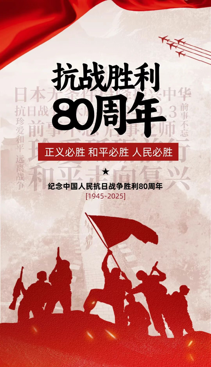 上嘉物流 专注食品零售