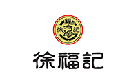 徐福记