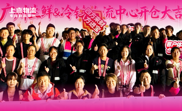 48小时极限开仓