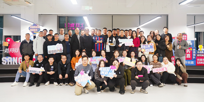 上嘉物流 专注食品零售