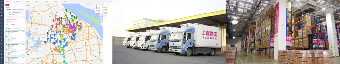上嘉物流 专注食品零售