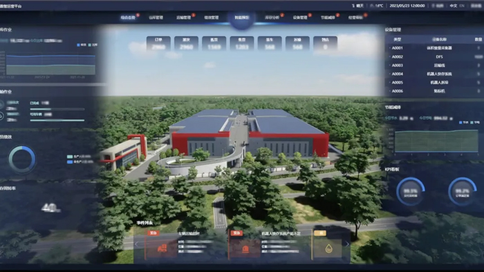 上嘉物流 专注食品零售