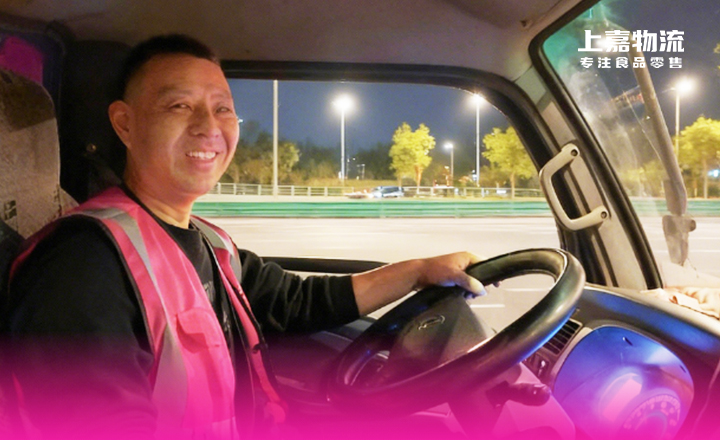 15年，我行百万里