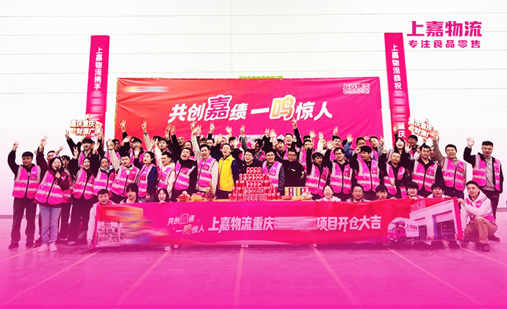 他们都在问：来得及吗？