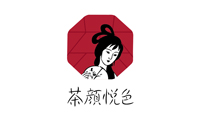 茶颜悦色
