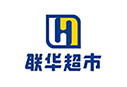 联华超市