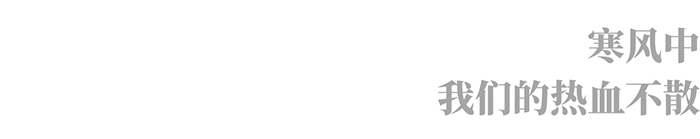 上嘉物流 专注食品零售