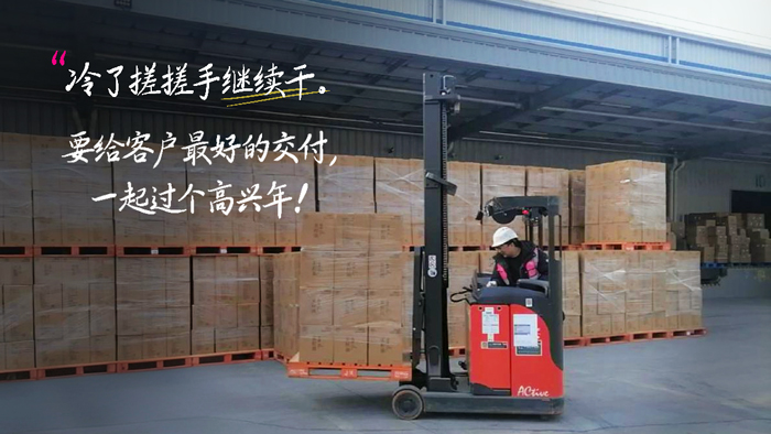 上嘉物流 专注食品零售