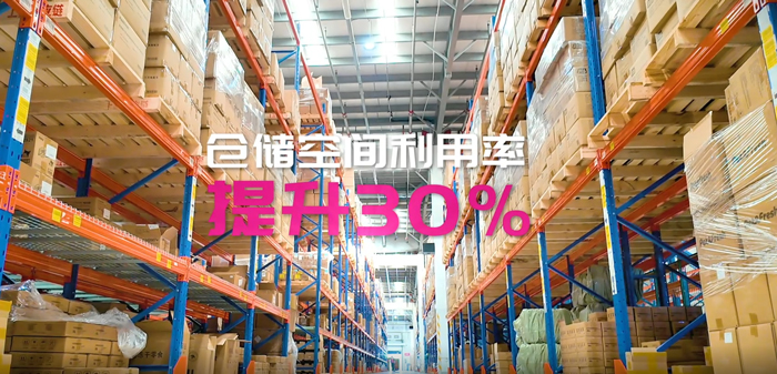 上嘉物流 专注食品零售