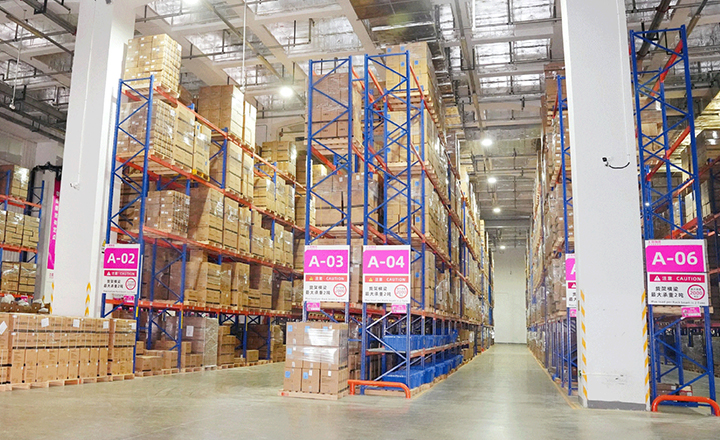 做好仓库管理优化