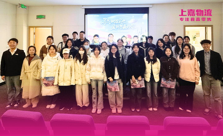 毕业第一站：去一家能“养人”的公司有多重要？