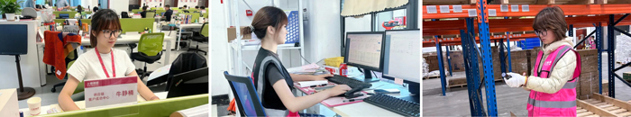 上嘉物流 校园招聘