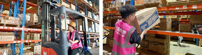 上嘉物流 校园招聘