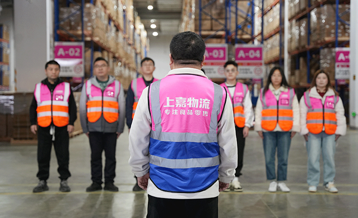 提升仓库运营效率的四个指标