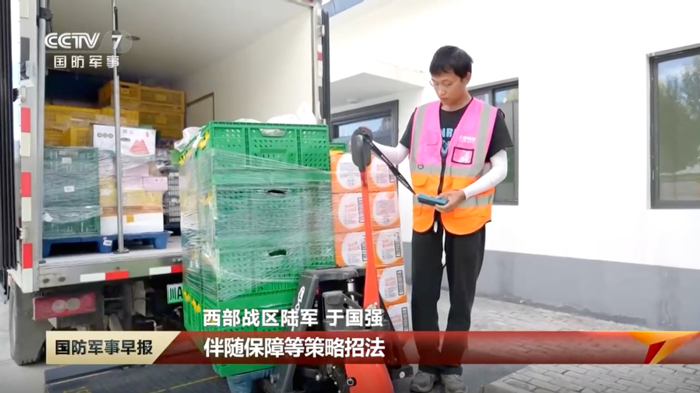 上嘉物流 专注食品零售