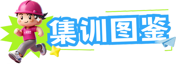 上嘉物流 专注食品零售