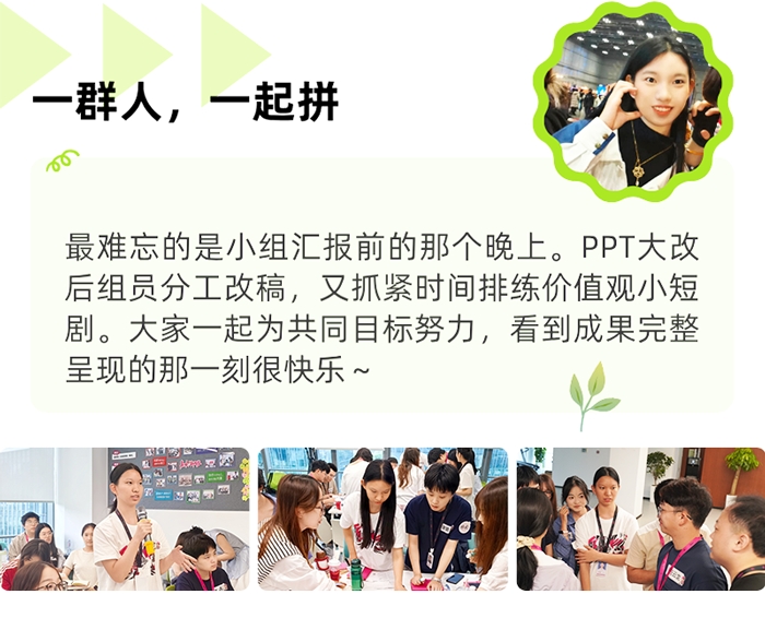 上嘉物流 专注食品零售