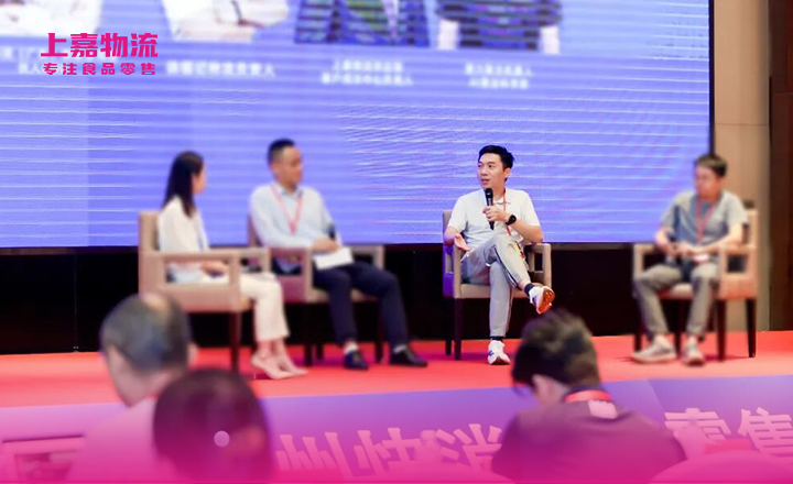与华为联手做
