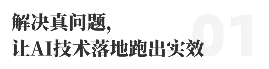 上嘉物流 专注食品零售